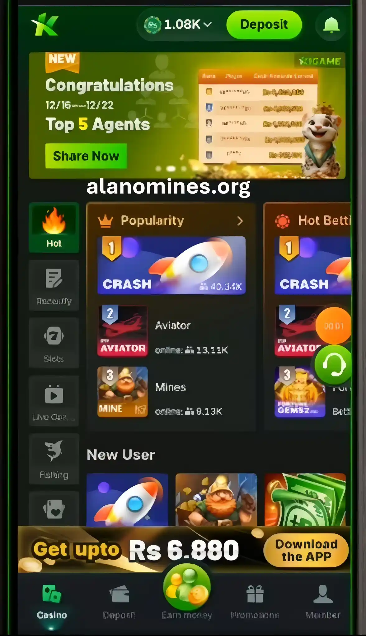 K1 Game APK Interface