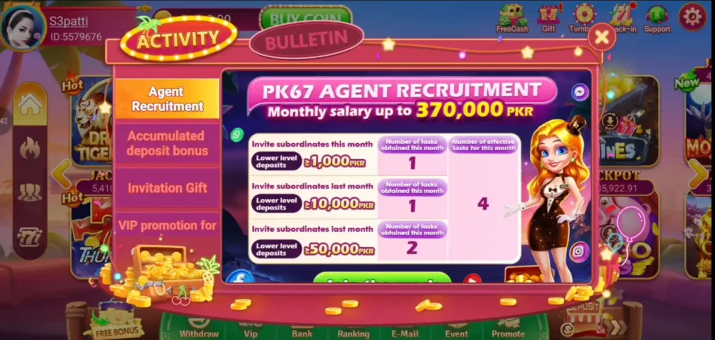 PK67 Game Real-Money App dashboard