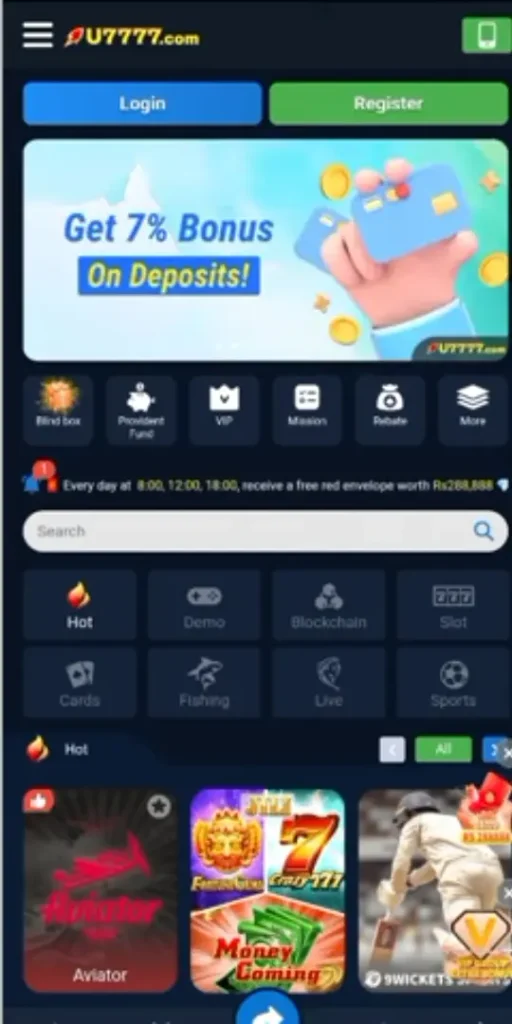 U7777 GAME INTERFACE