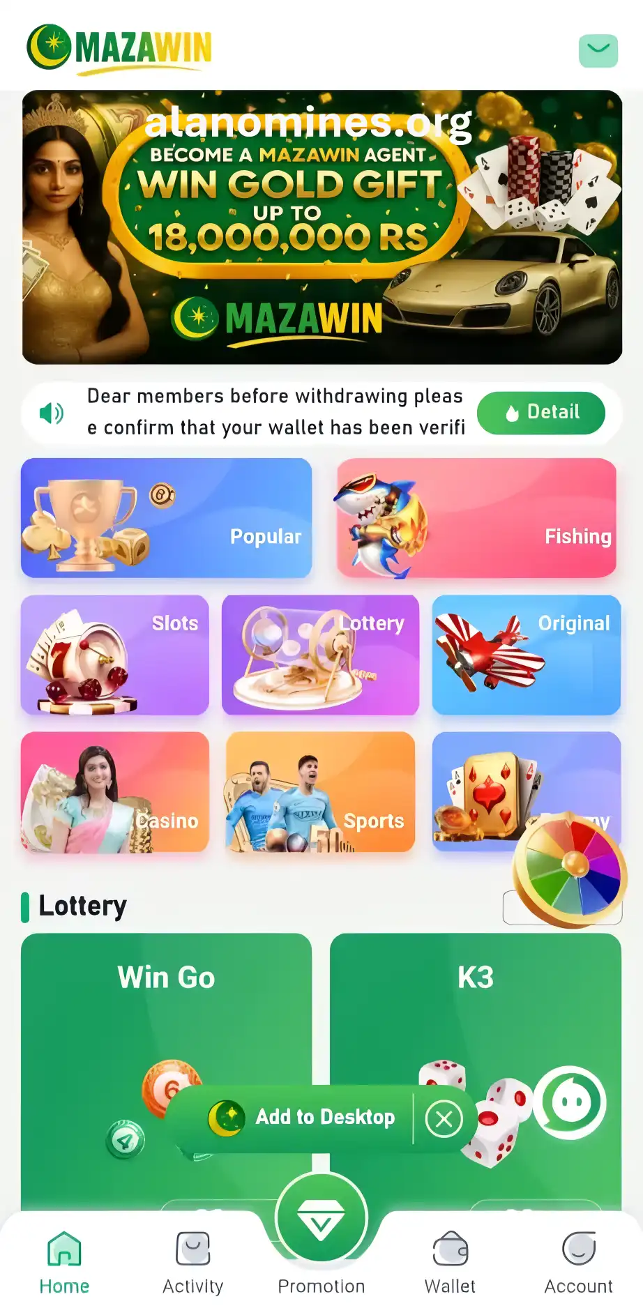 Mazawin Game APK 2025 Interface: Appealing and Colorful