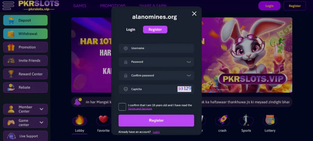 PKR Slots Game APK 2025-Registration