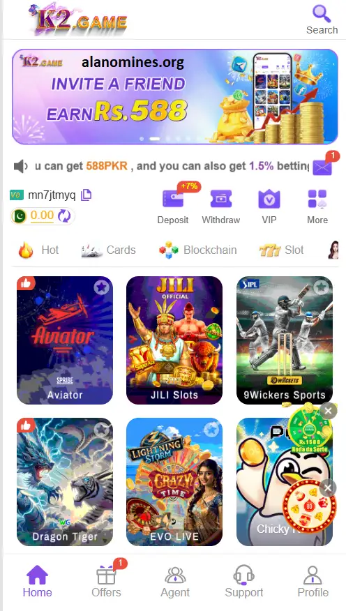 K2 Game APK 2025: Home Page